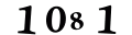 Please enter the numbers in the picture in the box.